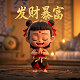 乐高机器人大赛视频